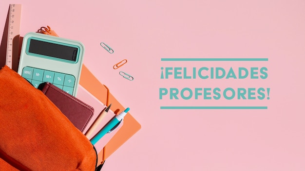 靠劳动成功的名人事例有哪些？